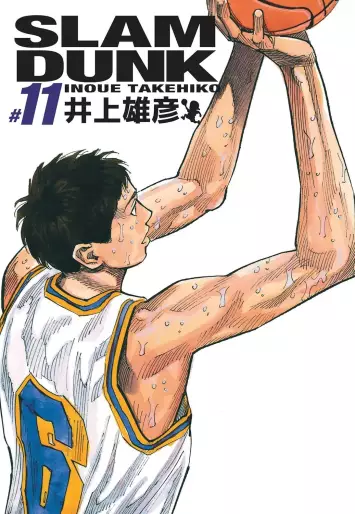 Manga - Manhwa - Slam Dunk - Edition Deluxe Vol.11