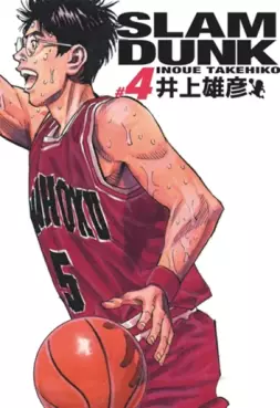Manga - Manhwa - Slam Dunk - Edition Deluxe Vol.4
