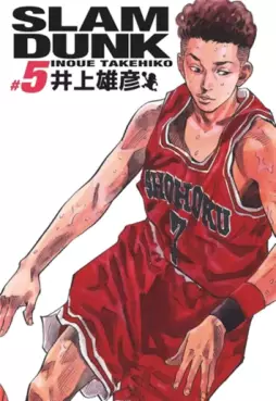 Manga - Manhwa - Slam Dunk - Edition Deluxe Vol.5