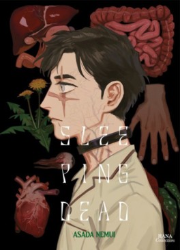 manga - Sleeping dead Vol.1