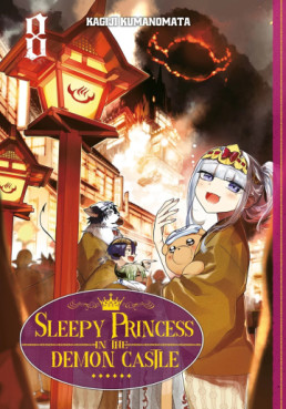 Manga - Sleepy Princess in the Demon Castle Vol.8