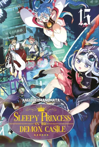 Manga - Manhwa - Sleepy Princess in the Demon Castle Vol.15