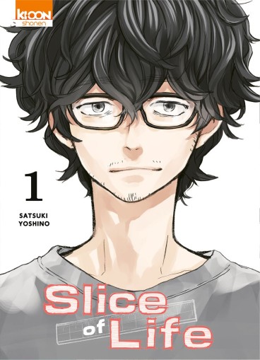 Manga - Manhwa - Slice of Life Vol.1