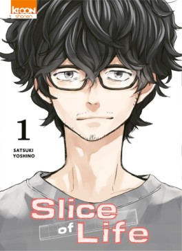 manga - Slice of Life Vol.1