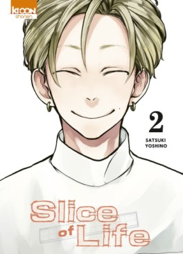 manga - Slice of Life Vol.2