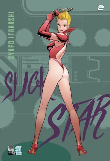 Manga - Manhwa - Slick Star Vol.2