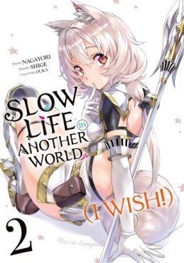 Manga - Slow Life In Another World (I Wish!) Vol.2