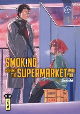 Smoking behind the Supermarket with You Vol.3