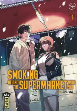 Manga - Smoking behind the Supermarket with You Vol.4