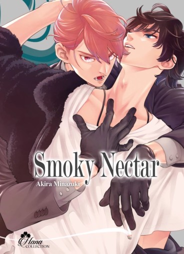 Manga - Manhwa - Smoky Nectar