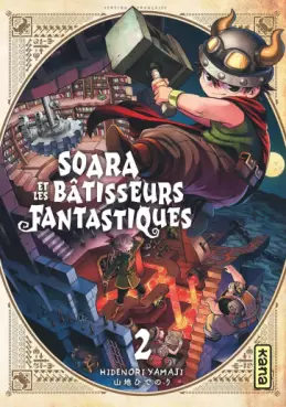 Mangas - Soara et les bâtisseurs fantastiques Vol.2