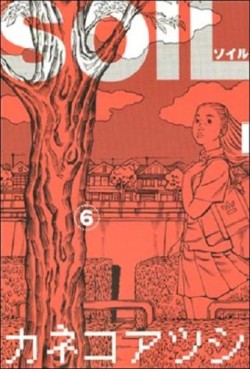 Manga - Manhwa - Soil jp Vol.6