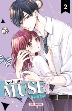 Manga - Manhwa - Sois ma muse ! Vol.2