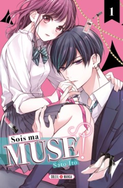 Manga - Manhwa - Sois ma muse ! Vol.1