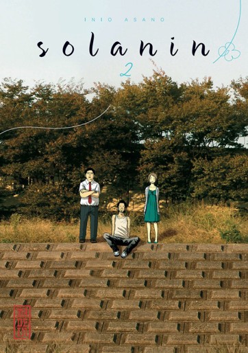 Manga - Manhwa - Solanin Vol.2