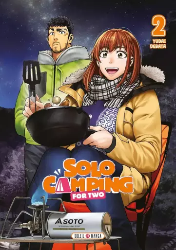 Manga - Manhwa - Solo Camping for Two Vol.2