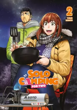 Manga - Solo Camping for Two Vol.2