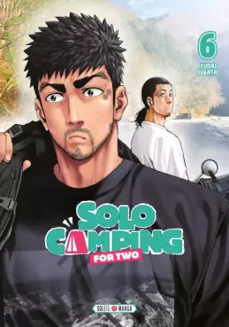 manga - Solo Camping for Two Vol.6