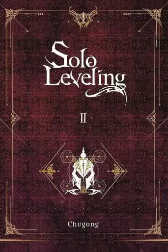 Manga - Manhwa - Solo Leveling - Roman Vol.2