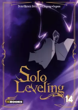 Manga - Manhwa - Solo Leveling Vol.14
