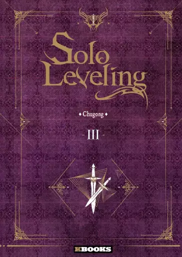 Manga - Manhwa - Solo Leveling - Roman Vol.3