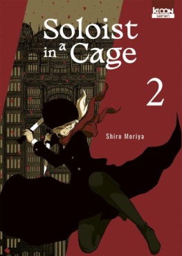 Manga - Soloist in a Cage Vol.2