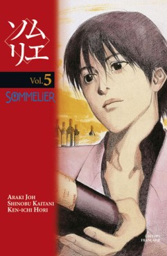 manga - Sommelier Vol.5