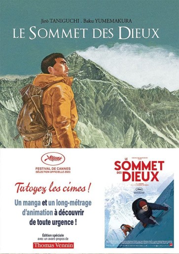 Manga - Manhwa - Sommet des dieux (le) - Edition spéciale (film) Vol.1