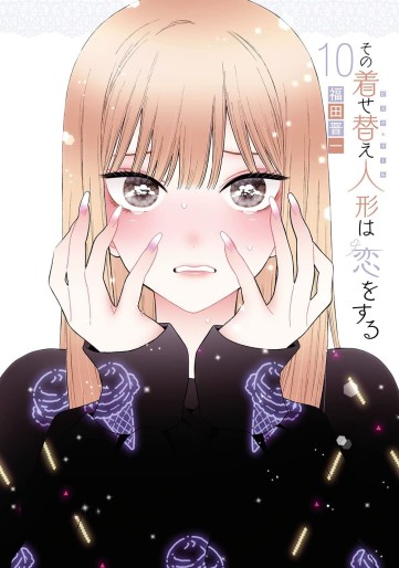 Manga - Manhwa - Sono Bisque Doll wa Koi wo Suru jp Vol.10