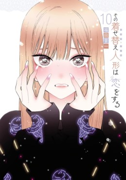 Manga - Manhwa - Sono Bisque Doll wa Koi wo Suru jp Vol.10