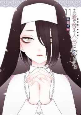 Manga - Manhwa - Sono Bisque Doll wa Koi wo Suru jp Vol.11