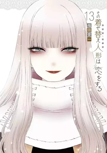 Manga - Manhwa - Sono Bisque Doll wa Koi wo Suru jp Vol.13