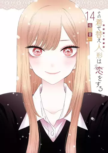 Manga - Manhwa - Sono Bisque Doll wa Koi wo Suru jp Vol.14