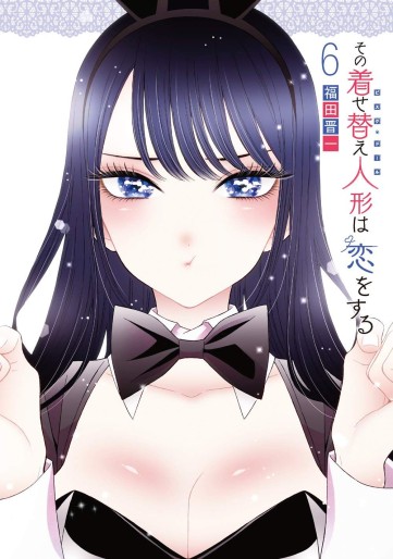 Manga - Manhwa - Sono Bisque Doll wa Koi wo Suru jp Vol.6