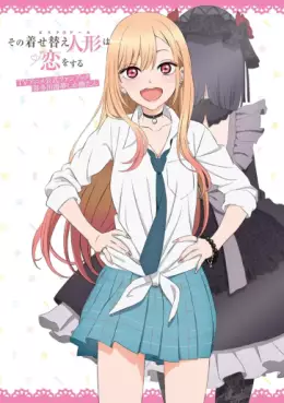 Manga - Manhwa - Sono Bisque Doll wa Koi wo Suru - TV Anime Kôshin Fanbook jp Vol.0