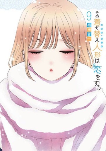 Manga - Manhwa - Sono Bisque Doll wa Koi wo Suru jp Vol.9
