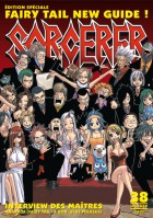 Image supplémentaire FAIRY TAIL © Hiro MASHIMA / Kodansha Ltd.