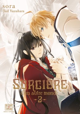 Manga - Manhwa - Sorcière d'un autre monde Vol.2