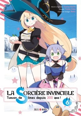 manga - Sorcière Invincible (la) Vol.6