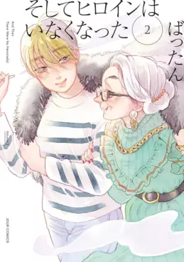 Manga - Manhwa - Soshite Heroine wa Inaku Natta jp Vol.2