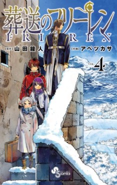 Manga - Manhwa - Sôsô no Frieren jp Vol.4