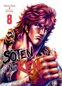Manga - Manhwa - Sôten no Ken Vol.8