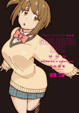 Soul Eater Not ! Kanzenban jp Vol.3