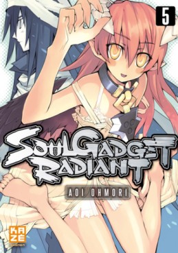 Manga - Manhwa - Soul Gadget Radiant Vol.5