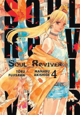 Manga - Soul Reviver Vol.4