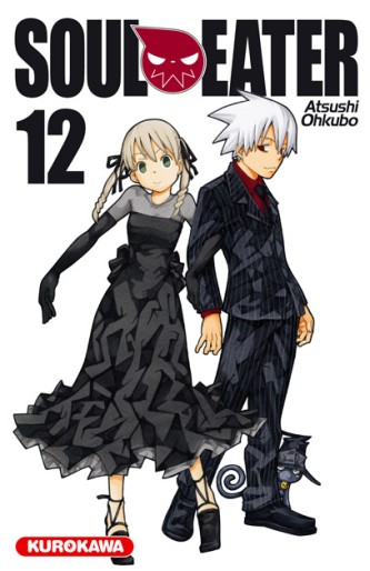 Manga - Manhwa - Soul Eater Vol.12