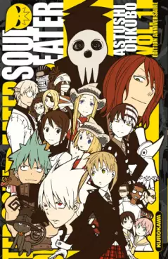 Soul Eater - Edition spéciale 20 ans Kurokawa Vol.1