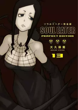 Soul Eater - Edition Perfect Vol.13