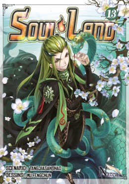 Manga - Manhwa - Soul Land Vol.13