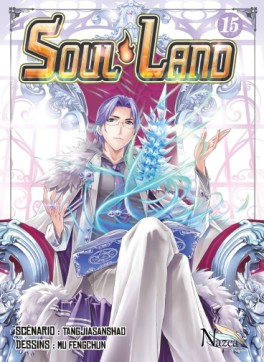 Manga - Manhwa - Soul Land Vol.15